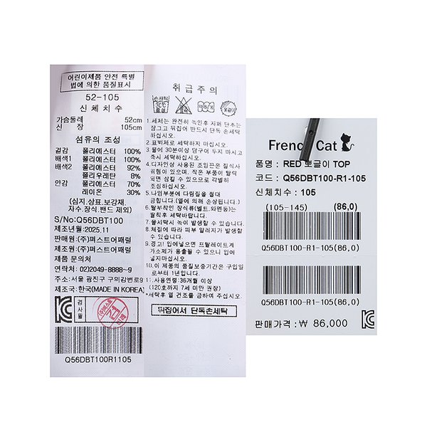 상품이미지7