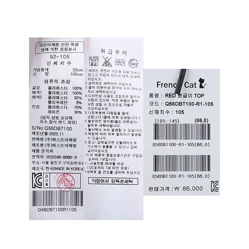 상품이미지7