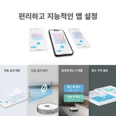 tp-link 티피링크 라이다 물걸레 로봇 청소기 Tapo RV30 Plus