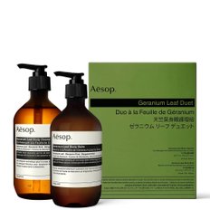 AESOP 이솝 제라늄 리프 바디 클렌저 앤 밤 500ml 듀오