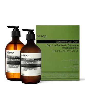  AESOP 이솝 제라늄 리프 바디 클렌저 앤 밤 500ml 듀오