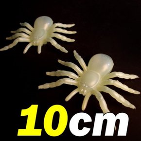 야광 거미모형 10cm 2개입