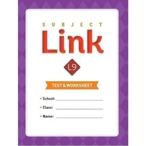 Subject Link 9(Test&Worksheet)