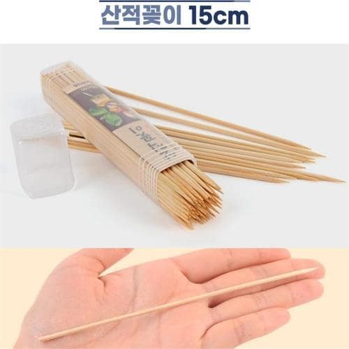 산적꼬치 오뎅 과일 대나무꼬지 15cm 어묵꼬챙이 꽂이(1)