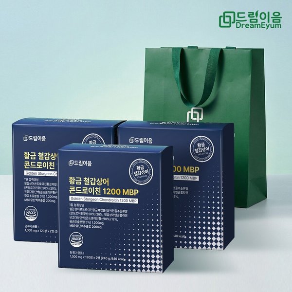 이미지 P