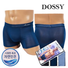 도시 자연인견 솔리드 아웃밴드 드로즈 D707