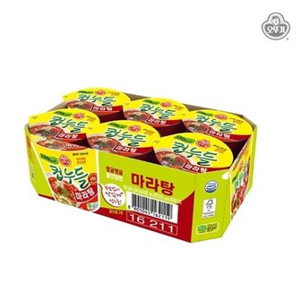 오뚜기 컵누들 마라탕 44.7g 6개