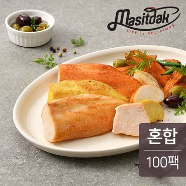 맛있닭 훈제 닭가슴살 3종 혼합 100g 100팩