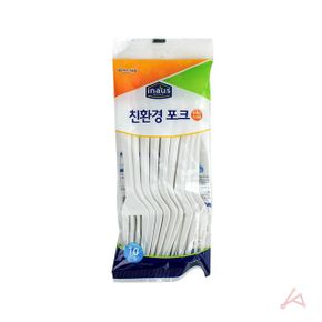 캠핑 행사 모임 잔치 다회용 일회용 포크 10P X ( 5매입 )