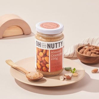  오넛티 아몬드 크런치 100% 230g