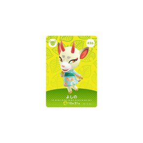 동물의 숲 amiibo 카드 436 요시노