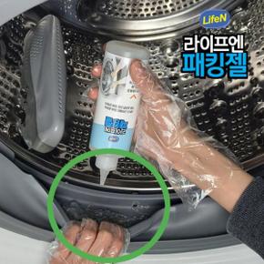 패킹젤 드럼세탁기 청소 교체 곰팡이 세탁조 클리너 통세척