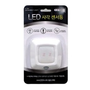 LED등 사각 센서등 간접등 인테리어 조명 무드등 1p (WBD73AE)