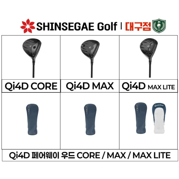 확대된 대표 상품이미지1