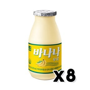 푸르밀 바나나우유 생과즙함유 225ml x 8개