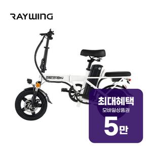 디스커버리 F14E 전기자전거 18A (팬텀블랙) F14E18_팬텀블랙 렌탈 60개월 월 20000원