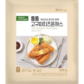 모노키친 롱롱 고구마치즈돈까스 350g