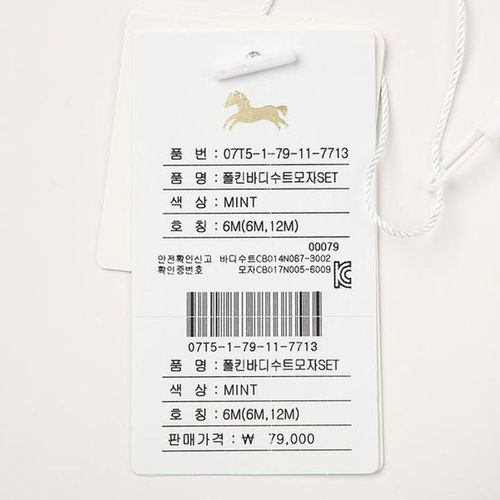 상품 이미지 4