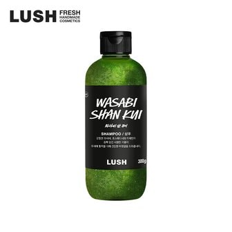 LUSH [공식]와사비 샨 쿠이 300g - 샴푸