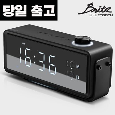 브리츠 BZ-MX2700 휴대용 LED 무드등 시계 알람 블루투스 미니 스피커 라디오