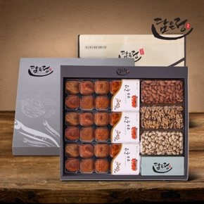 [담은정] 곶감 견과세트(건시 30과 / 아몬드 300g / 호두 200g / 캐슈넛 300g)