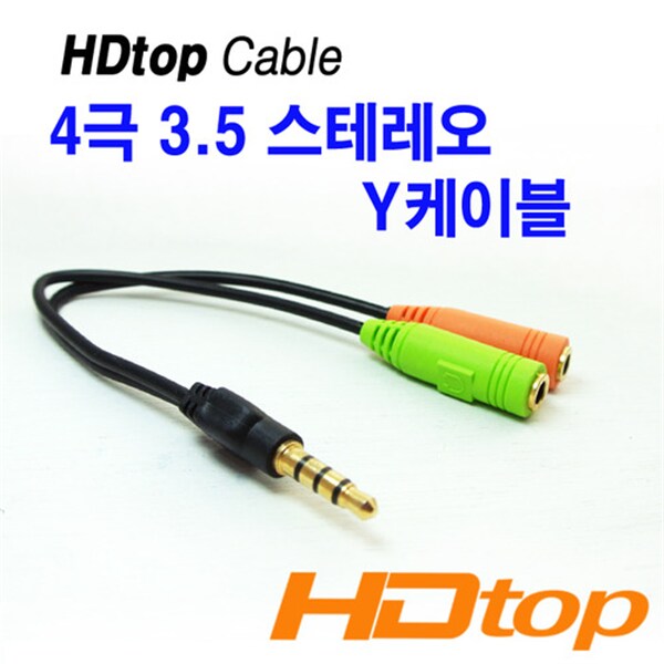 확대된 대표 상품이미지1