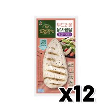 더건강한 부드러운 닭가슴살 통살구이페퍼 즉석조리 100g x 12개