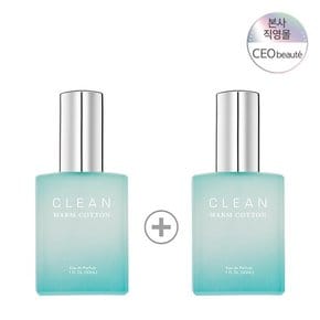 [CJ단독] 클린 웜 코튼 EDP 30ML 2개