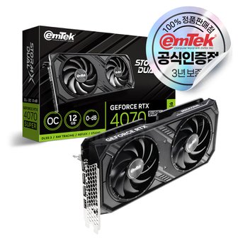 EMTEK [+검은신화 오공] 이엠텍 지포스 RTX 4070 SUPER STORM X Dual OC D6X 12GB