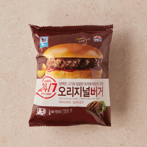 상품 이미지4