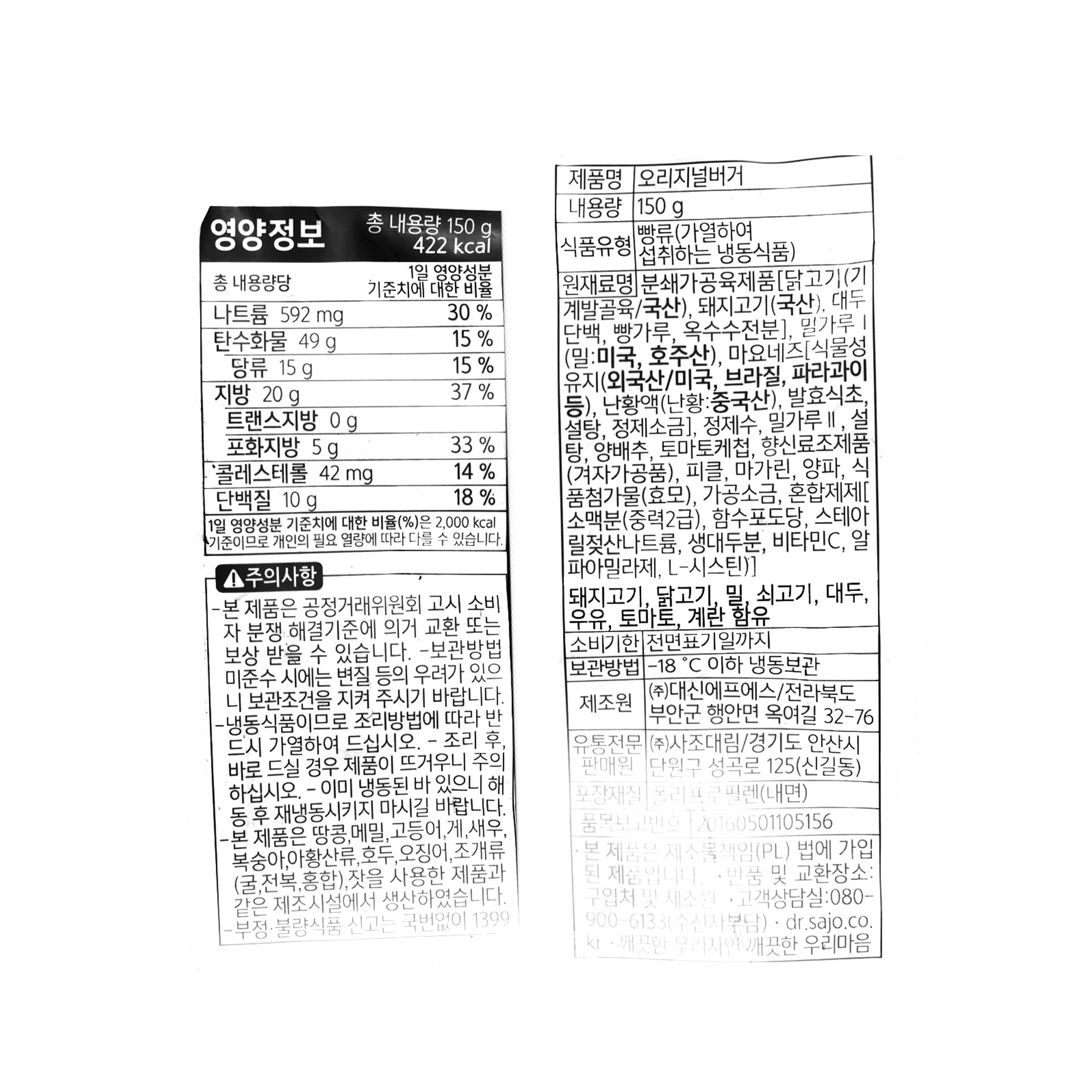 품질표시이미지1