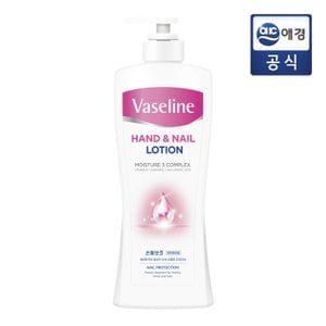 바세린 핸드앤네일 로션  450ml