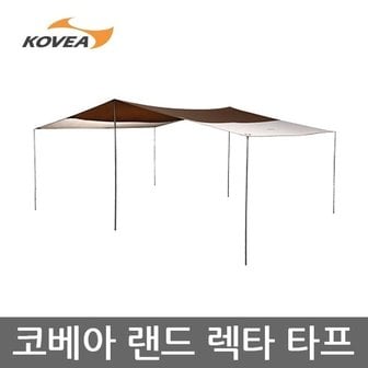 코베아 OU 코베아 랜드 렉타 타프 4~6인용 그늘막 KECU9TT-01