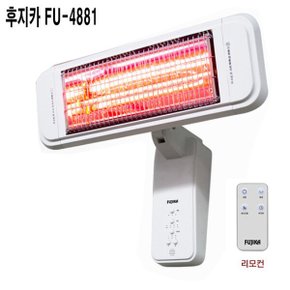 근적외선 히터 리모컨 신일전자 SEH-M70WR(리모컨) 후지카 FU-4881 온도조절 SF-WNR1800 타이머 버튼식