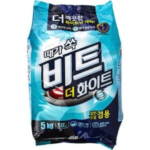 제이큐 때가쏙비트 더화이트 일반드럼겸용 세제 5kg