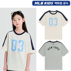 광주 신세계(단독) 25SS 바시티 배색 숫자 로고 티셔츠/반바지 (2color) 7ATSV0353/7ASMB0753
