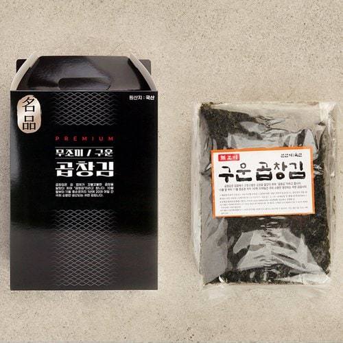 상품이미지1