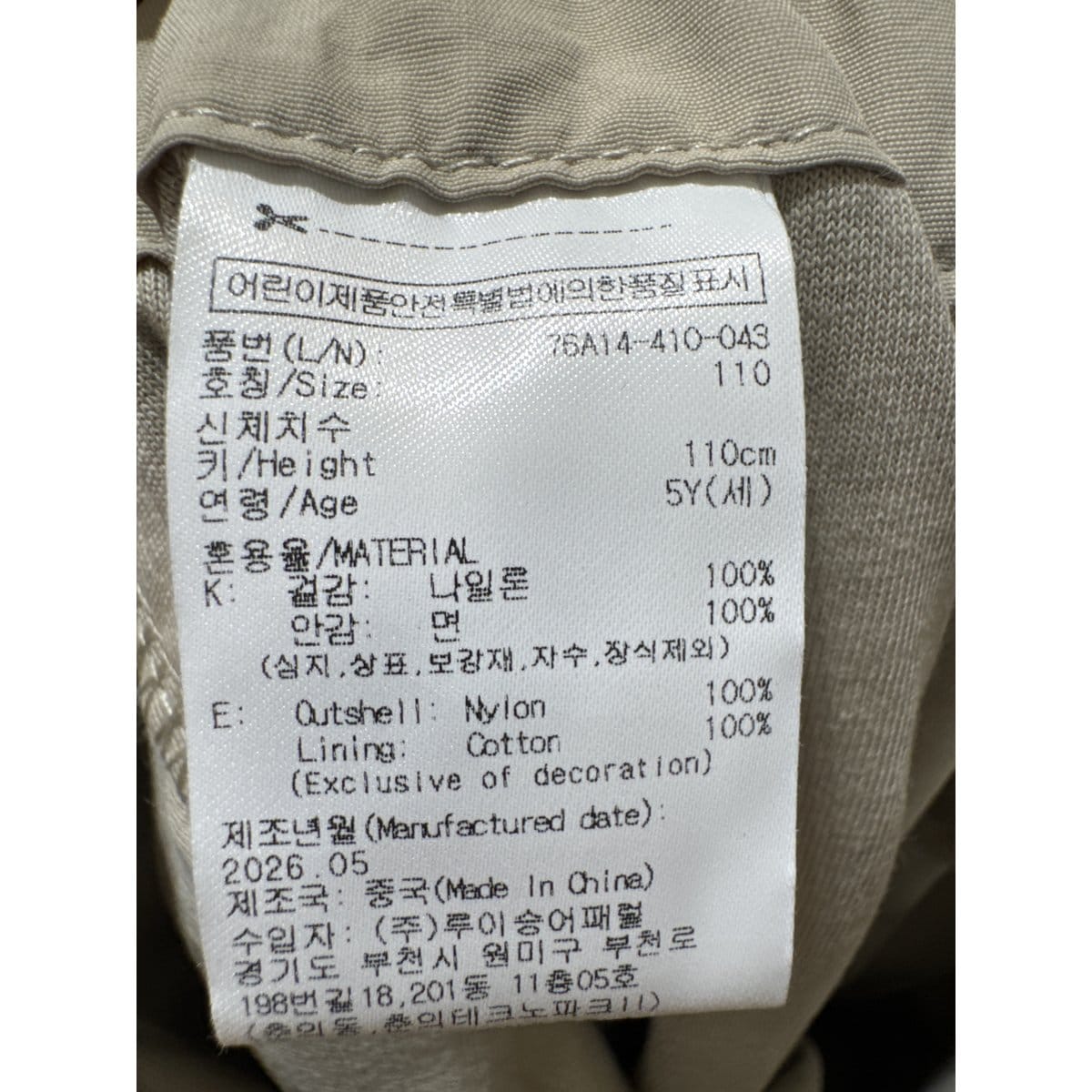 상품이미지6