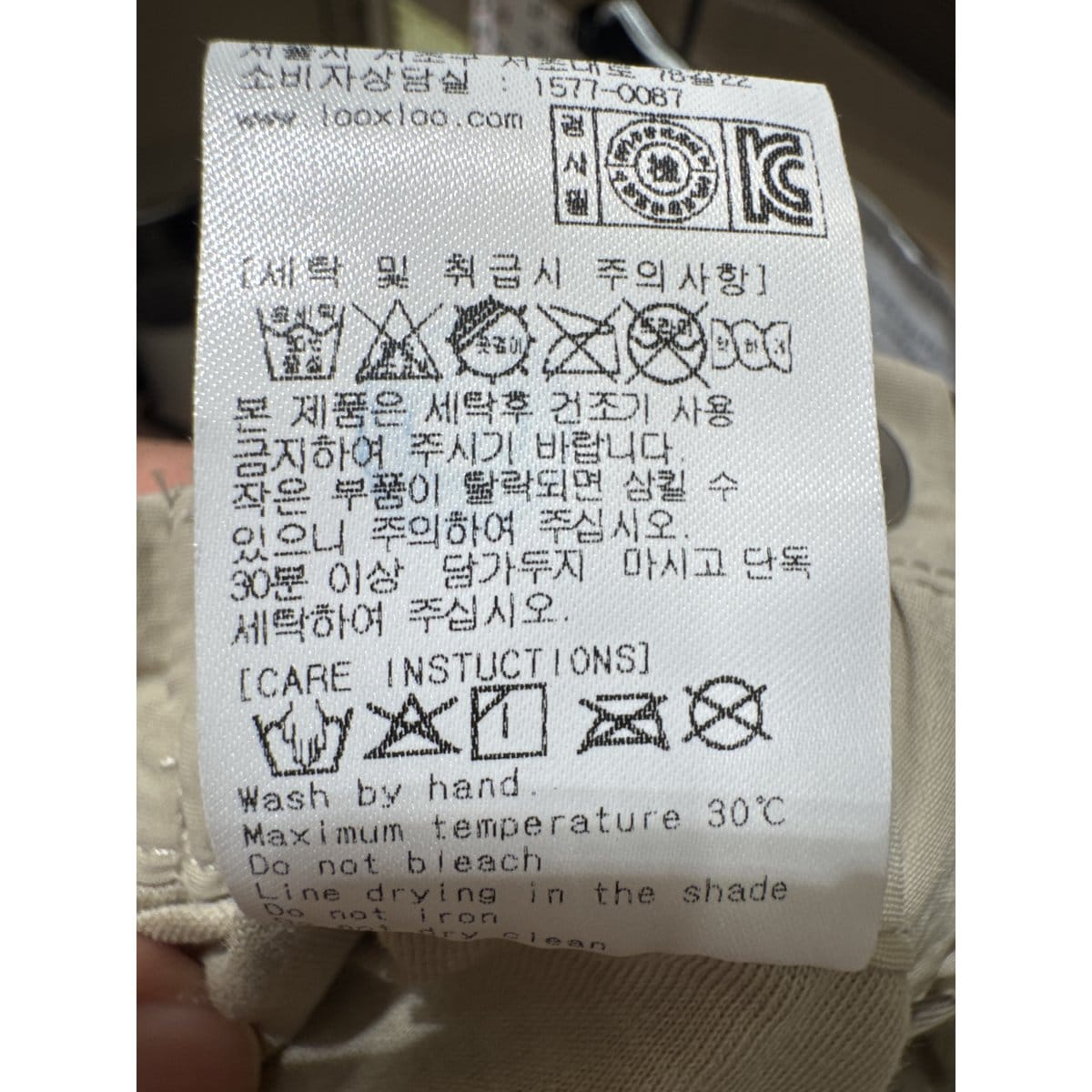 상품이미지7