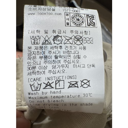 상품이미지7