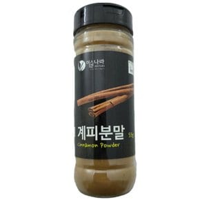 [푸른들마켓][이슬나라]계피분말55g