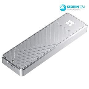 [서린공식] 써멀라이트 HR-EB101 C M.2 외장케이스 (SSD미포함) (그레이)