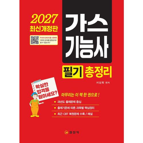 추가이미지3