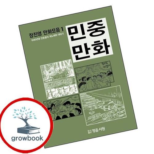 상품이미지1