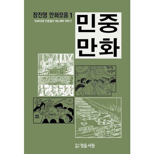 상품이미지2