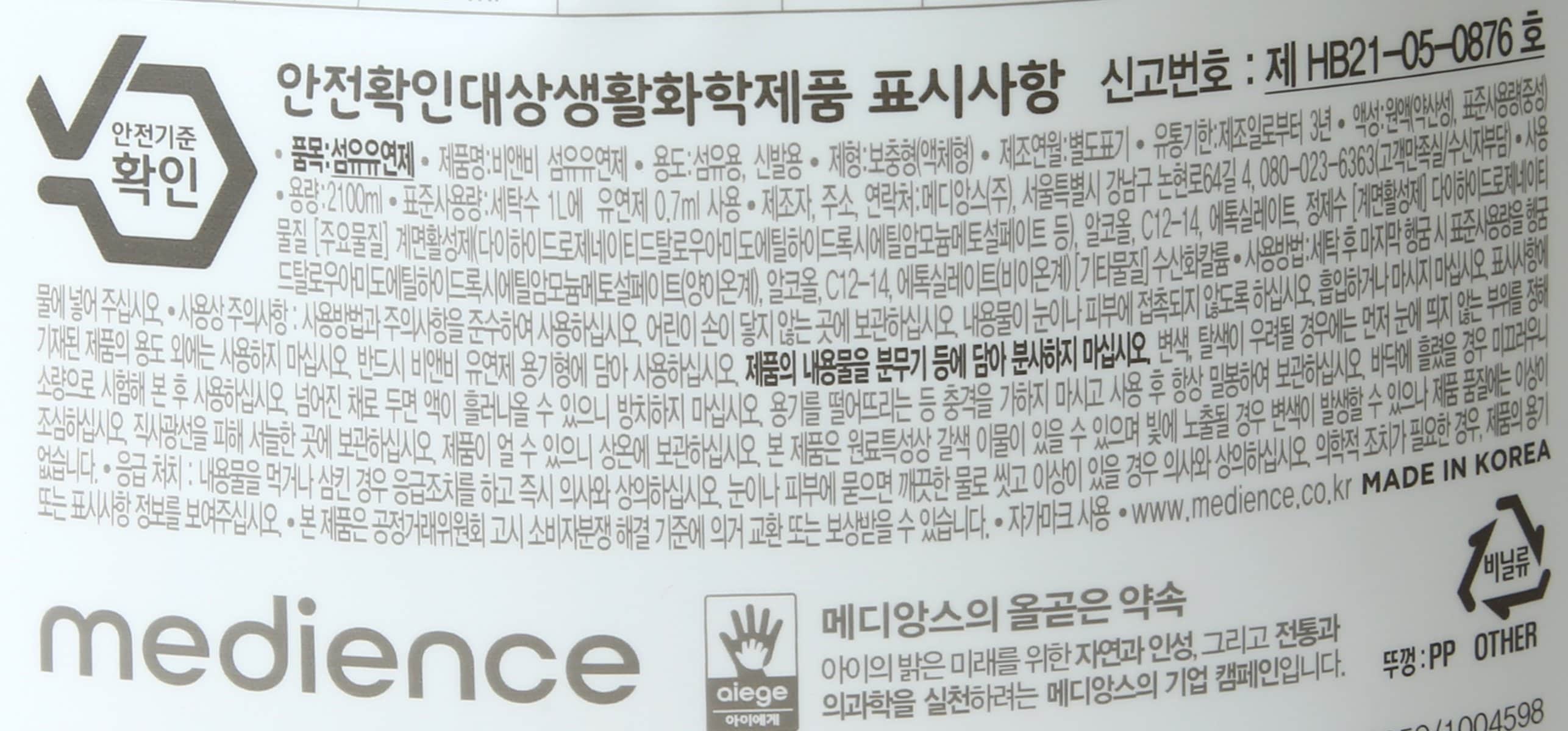 품질표시이미지1