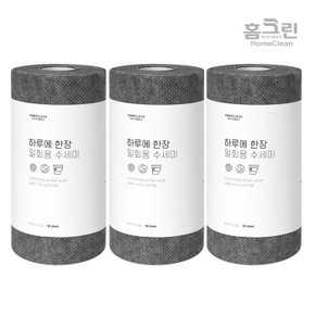 주방 일회용 롤 수세미 하루에한장(50매x3롤)