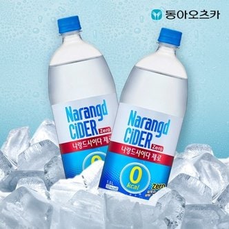  나랑드 사이다 제로 1.5L 12개