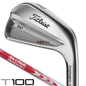 타이틀리스트 2023 T100 아이언 단품 3번 4번 NSPRO MODUS3 TOUR105