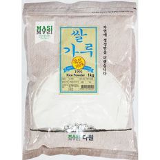 국산 업소용 식당 식자재 식재료 쌀가루 1kg X10